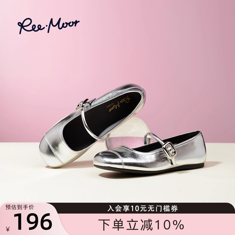 REEMOOR法式方扣平底单鞋
