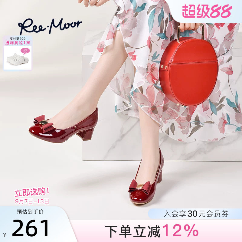 REEMOOR红色粗跟婚鞋百搭图片