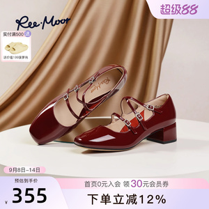 REEMOOR睿慕2025秋季新款粗跟法式玛丽珍鞋仙女风浅口女鞋晚晚风