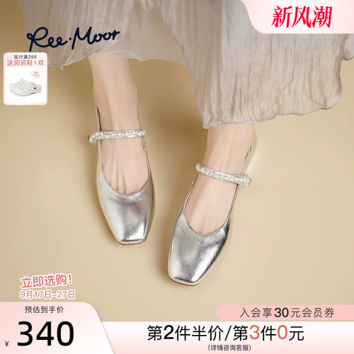 REEMOOR2026春季新款玛丽珍鞋