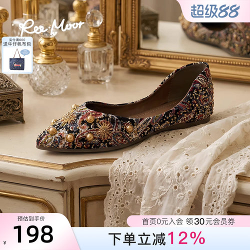 REEMOOR民族风刺绣尖头单鞋
