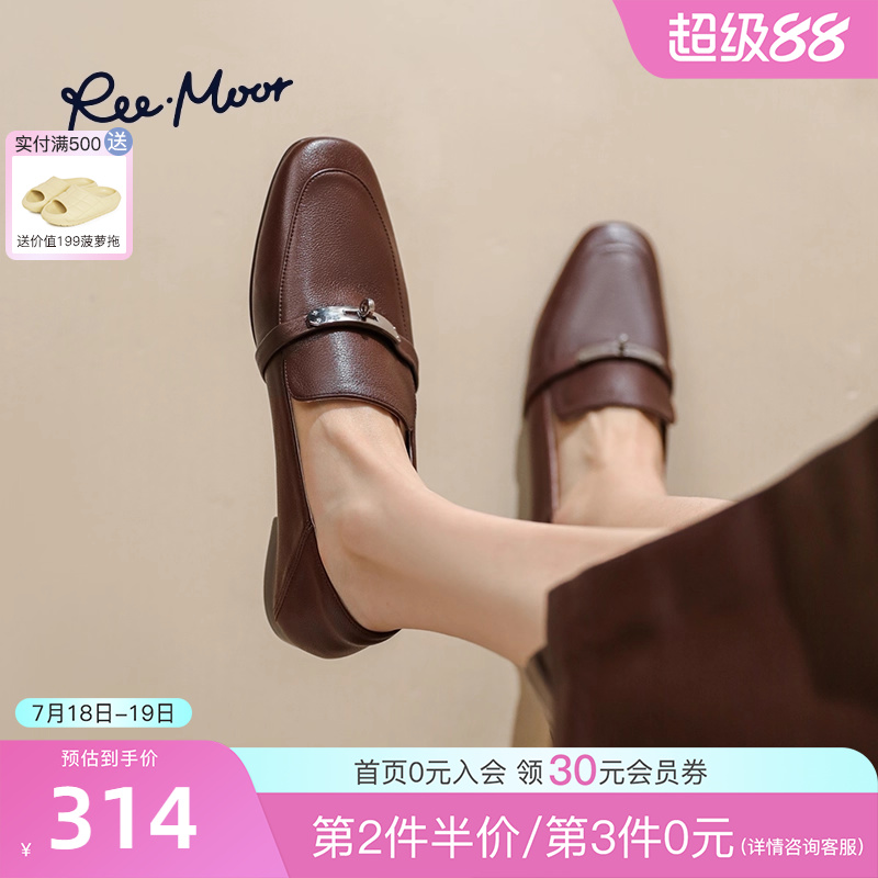 reemoor复古方头乐福鞋