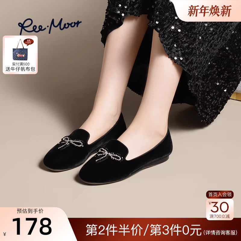 REEMOOR睿慕2025新款秋冬圆头乐福鞋浅口单鞋一脚蹬平底豆