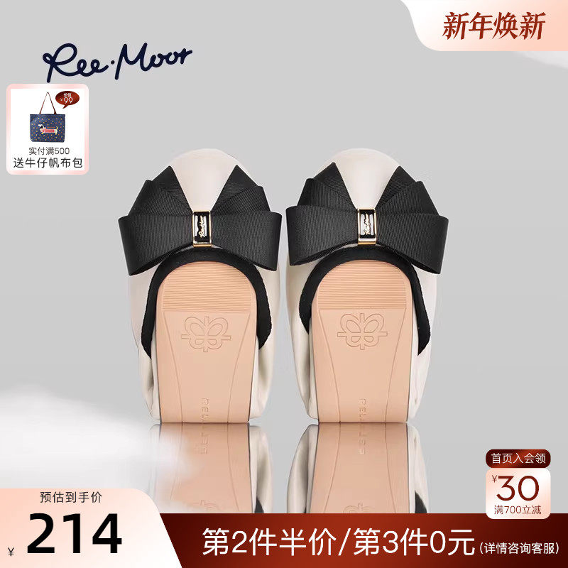 REEMOOR睿慕2025新款经典百搭蝴蝶结浅口软底平底蛋卷圆头