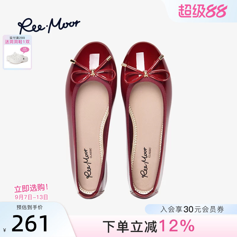 REEMOOR复古芭蕾单鞋低帮图片