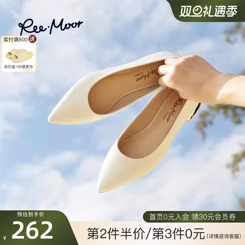 REEMOOR睿慕2025秋季新款气质尖头单鞋纯色浅口通勤增高跟