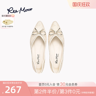 水鉆尖頭單鞋 REEMOOR2025年秋季 新款 淺口珍珠仙女風平底鞋 女 婚鞋