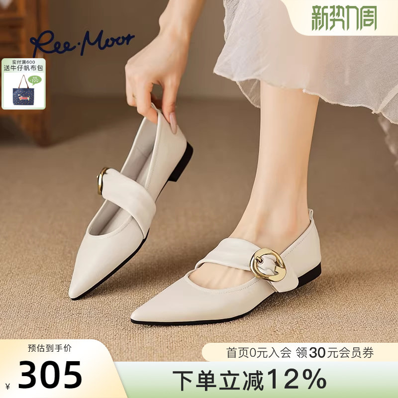 REEMOOR睿慕2026春新款超软小羊皮尖头晚风温柔平底玛丽珍
