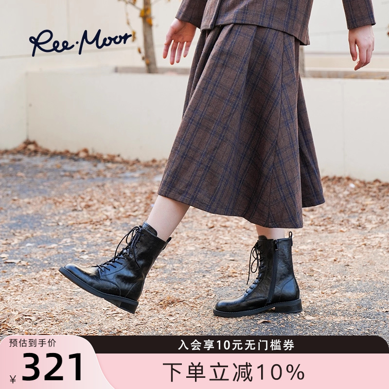 REEMOOR睿慕25新款马丁靴秋冬英伦短筒靴复古粗跟女靴显瘦短靴女