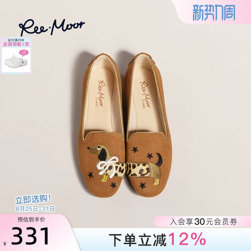 REEMOOR原创腊肠狗刺绣豆豆鞋