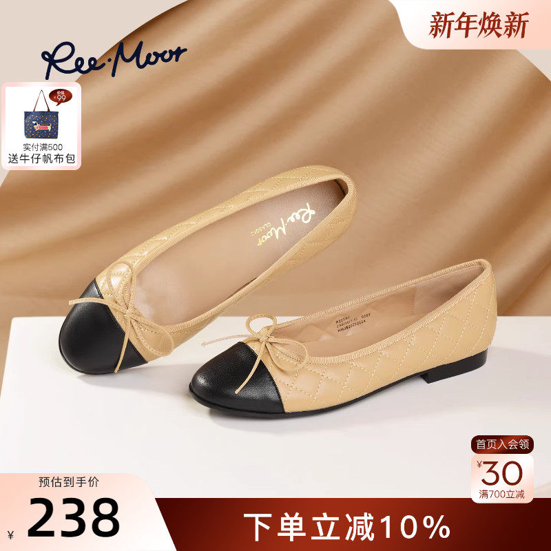 REEMOOR睿慕2025秋季新款小香风浅口单鞋时尚平底鞋女鞋