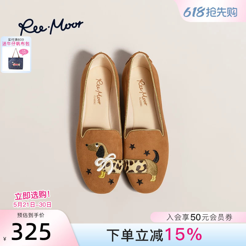 REEMOOR睿慕新款腊肠狗刺绣豆豆鞋新中式圆头单鞋平底乐福鞋女