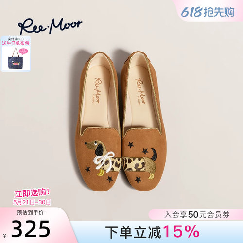 REEMOOR原创腊肠狗刺绣豆豆鞋