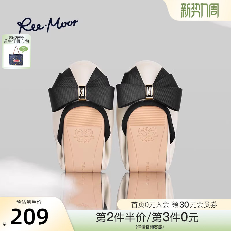 REEMOOR睿慕2026新款经典百搭蝴蝶结浅口软底平底蛋卷圆头