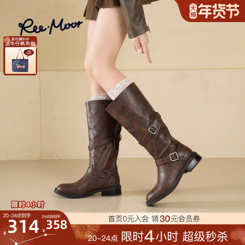 REEMOOR睿慕2025冬季新款复古英伦风圆头粗跟厚底增高针扣长靴女,女鞋,骑士靴,淘宝优惠券,粉丝福利购,淘宝优惠卷