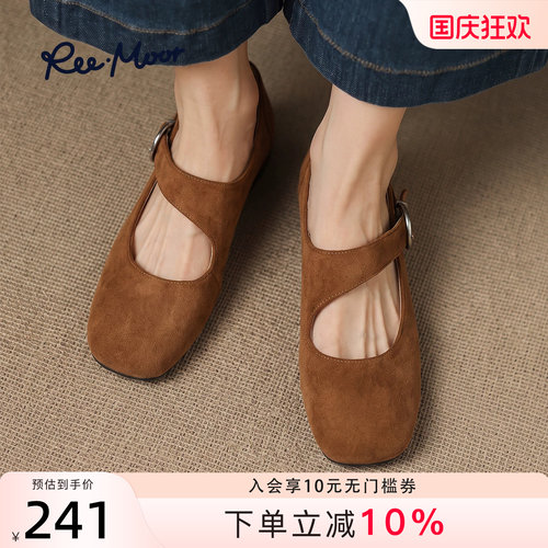 REEMOOR复古玛丽珍平底女单鞋