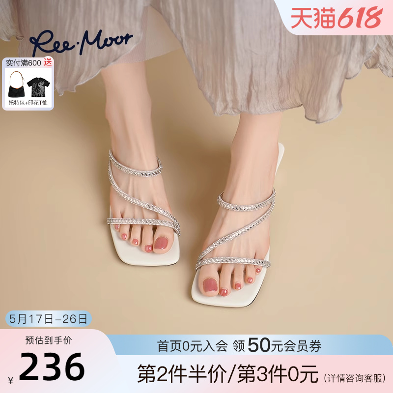 ɫ 36 REEMOOR¶ֺˮһЬ429.96Ԫ2(214.98Ԫ/88VIP 95)