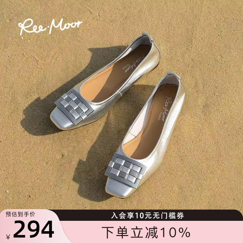 REEMOOR法式方头浅口单鞋