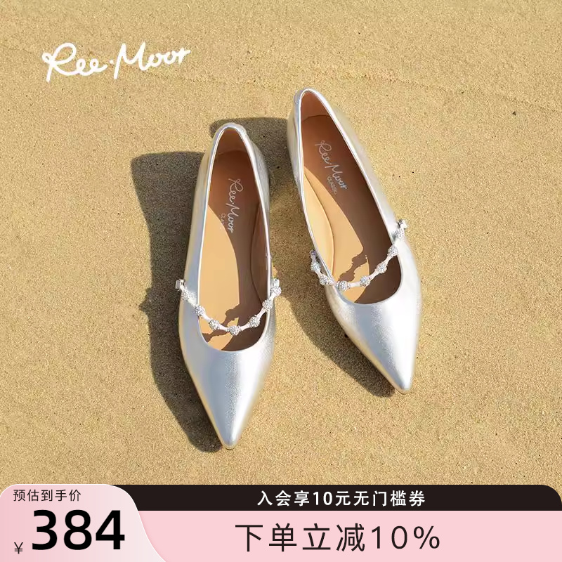 REEMOOR法式方头浅口单鞋