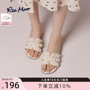 REEMOOR睿慕2026夏季新款法式复古风珍珠一字拖女外穿平底凉拖鞋