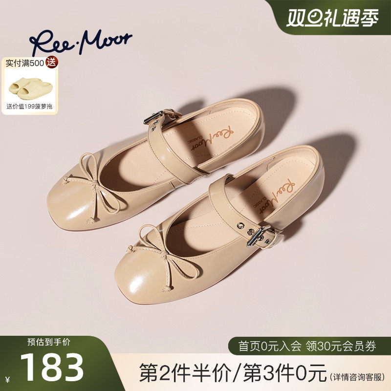 REEMOOR睿慕2025秋季新款蝴蝶结复古针扣腕带低跟玛丽珍鞋单鞋女