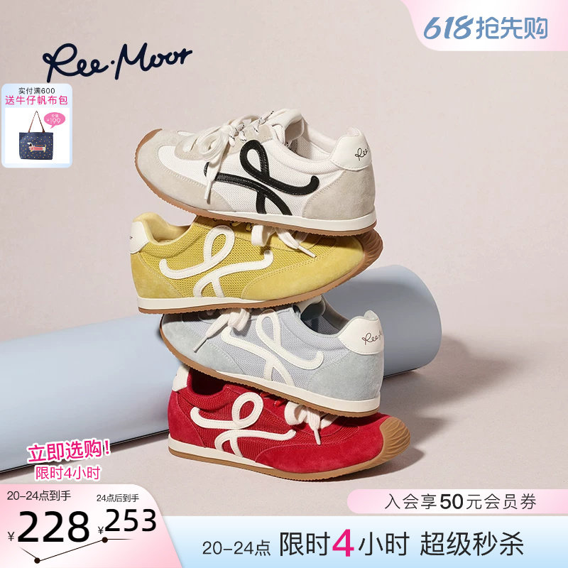 REEMOOR�Ľ��Ƥ�����ߵ�ѵЬ�װ�ɫ �����߿� 35  355.72Ԫ��2��(��177.86Ԫ/������88VIP 95�ۣ���88VIP����ȯ ��480��60)