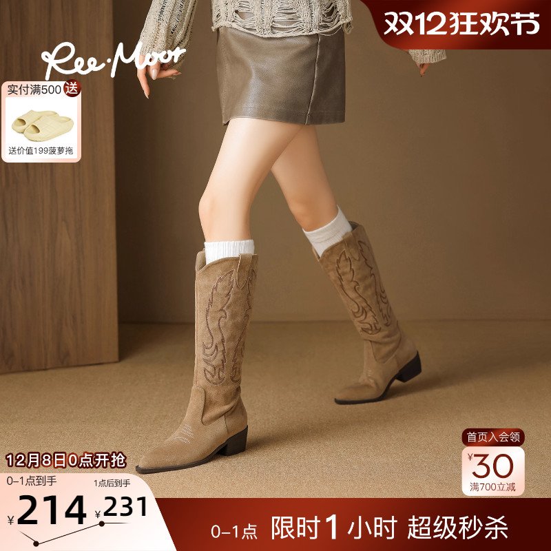 REEMOOR睿慕冬季新款骑士靴