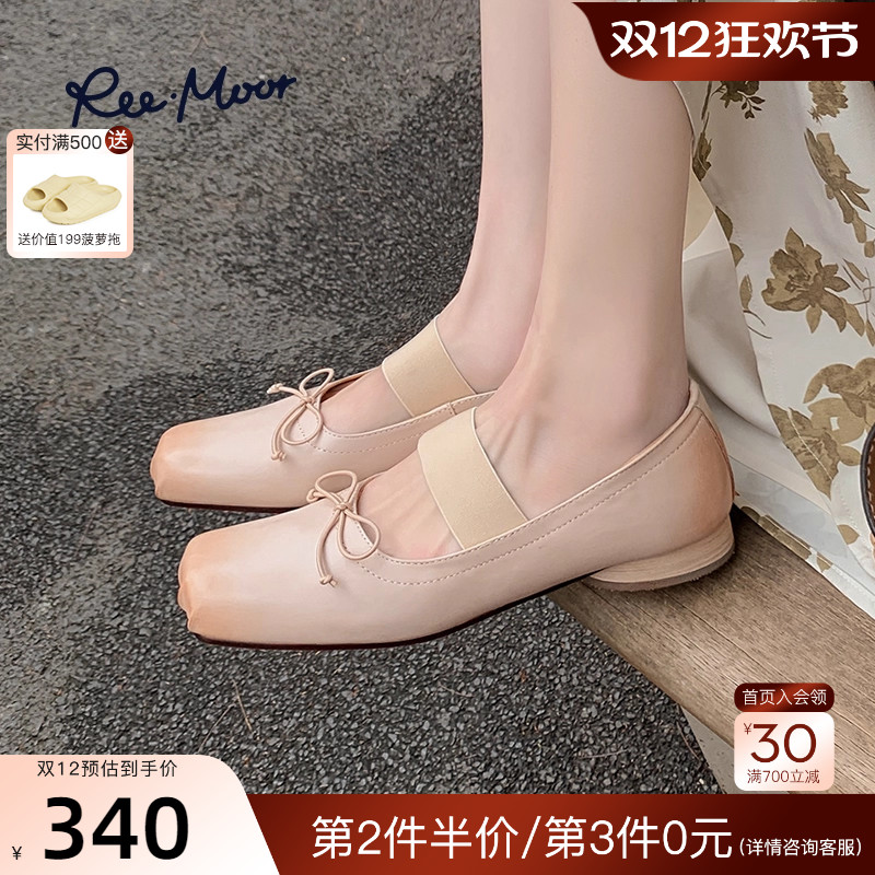 REEMOOR复古真皮玛丽珍鞋