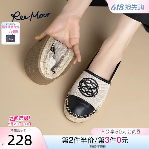 REEMOOR小香风刺绣渔夫鞋