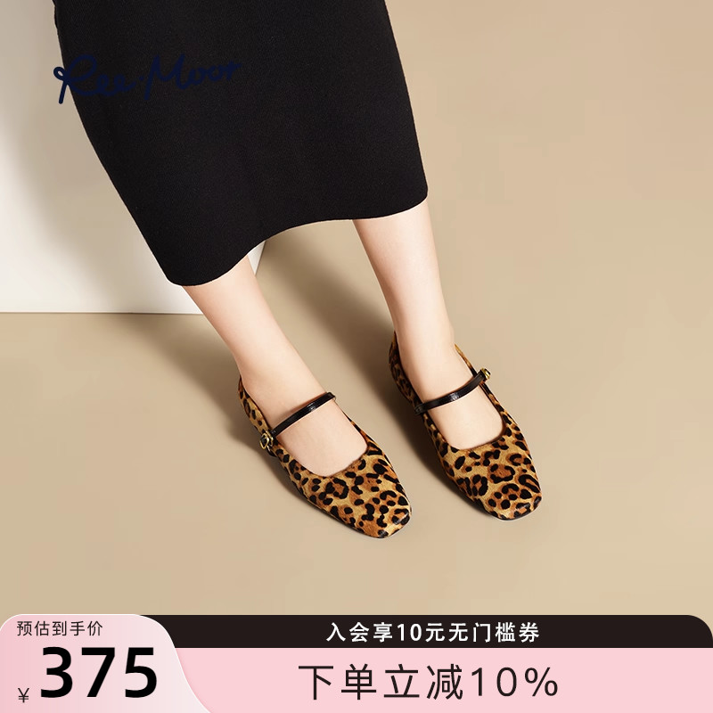 2024年复古小众豹纹玛丽珍鞋