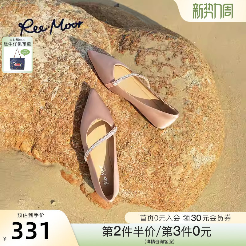 REEMOOR2026春季新款玛丽珍鞋复古法式气质单鞋时尚尖头平底鞋