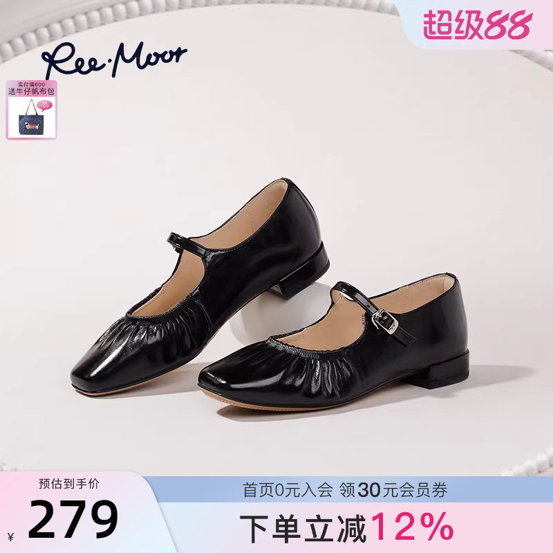 REEMOOR睿慕2026春季新款褶皱一字带玛丽珍鞋女平底芭蕾舞风单鞋
