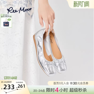 小皮鞋 REEMOOR睿慕25秋新款 方头芭蕾舞鞋 真浅口单鞋 女 羊皮小金鞋