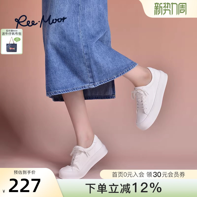 REEMOOR睿慕新款百搭松糕厚底小白鞋配裙子软底板鞋运动休闲鞋
