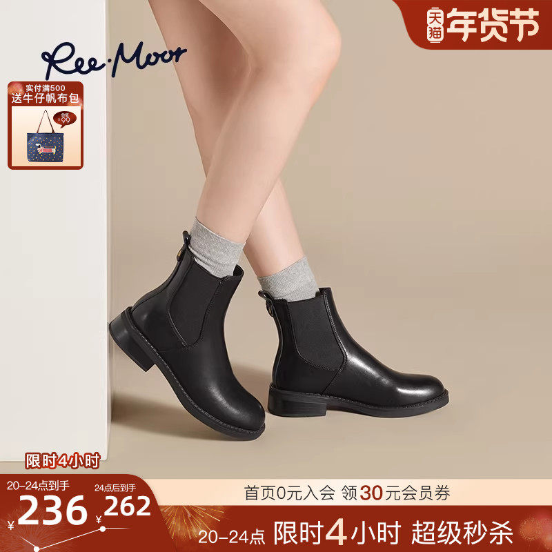 REEMOOR睿慕2025冬季新款切尔西短靴时尚及踝靴英伦风瘦瘦靴女鞋