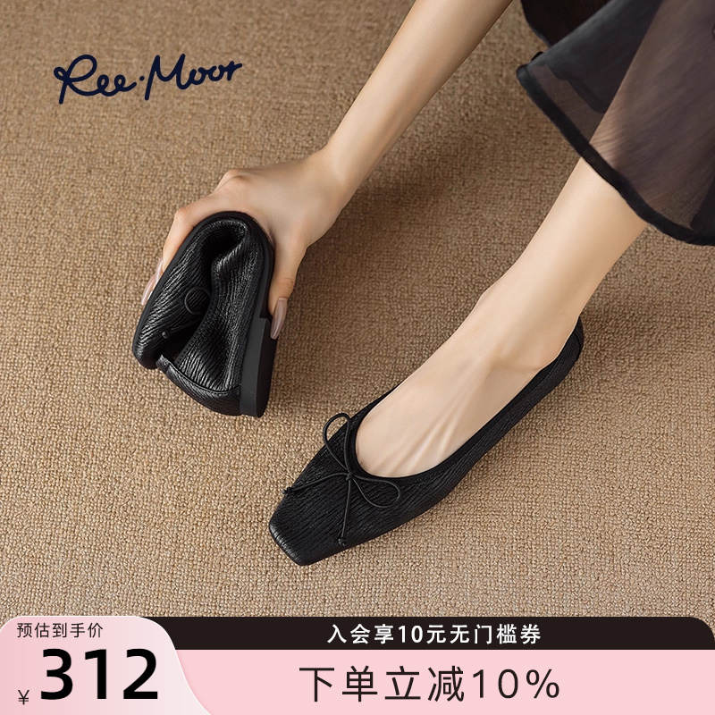 reemoor软底蝴蝶结蛋卷鞋