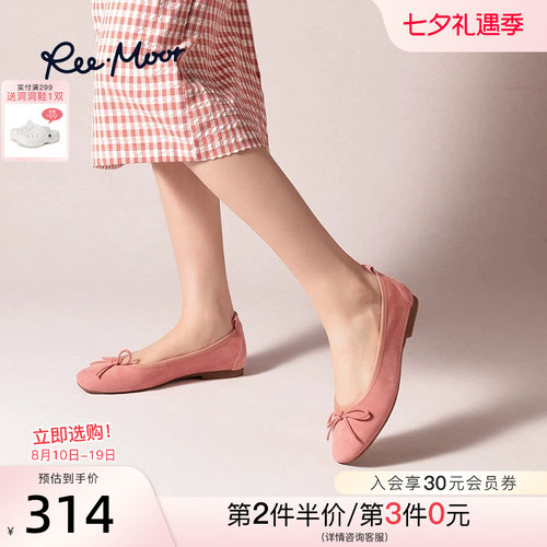 REEMOOR2026春季新款浅口单鞋