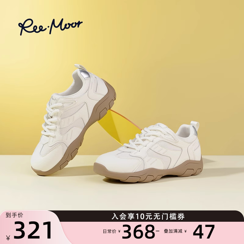 ɫ 35 REEMOORʽƴɫЬ304.95Ԫ(88VIP 95)