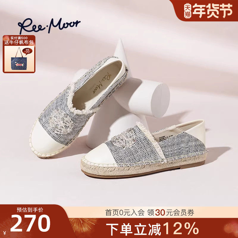 REEMOOR睿慕2025秋季新款水钻渔夫鞋休闲平底鞋女外穿舒适一脚蹬,女鞋,渔夫鞋,淘宝优惠券,粉丝福利购,淘宝优惠卷