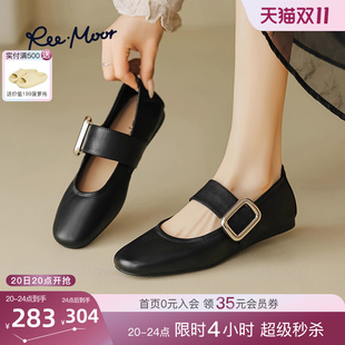 新款 女鞋 复古法式 一字带浅口单鞋 玛丽珍鞋 REEMOOR睿慕2025年秋季