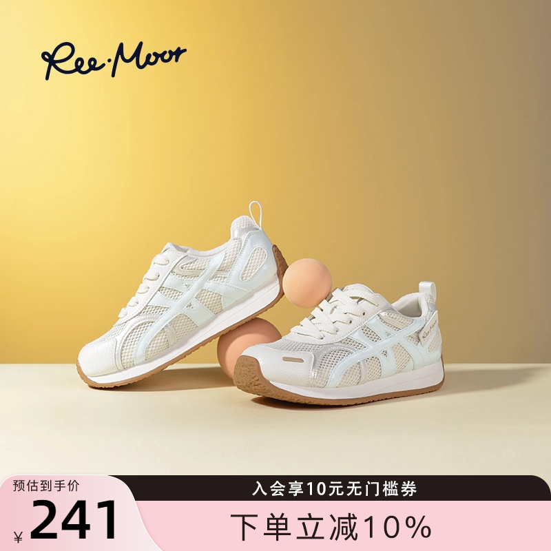 REEMOOR睿慕2025春夏新款阿甘鞋