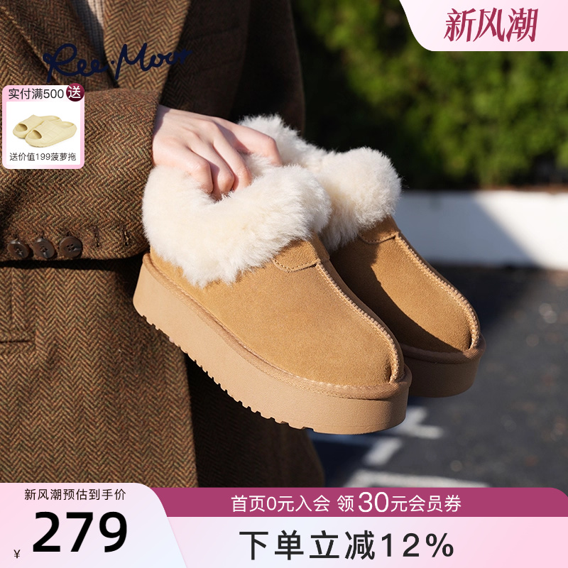 REEMOOR2024新款保暖雪地靴