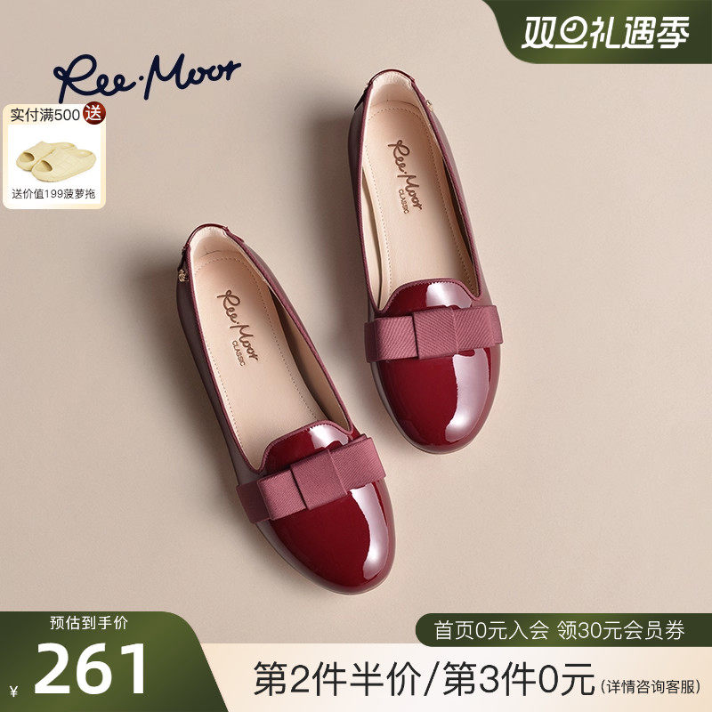 REEMOOR睿慕2025年秋季新款浅口平底鞋乐福鞋舒适软底豆豆