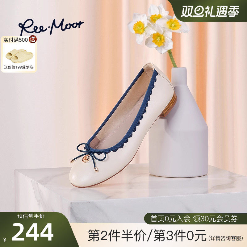 REEMOOR蝴蝶结平底休闲鞋