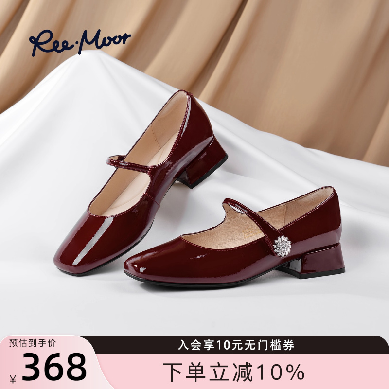 REEMOOR法式玛丽珍鞋粗跟浅口