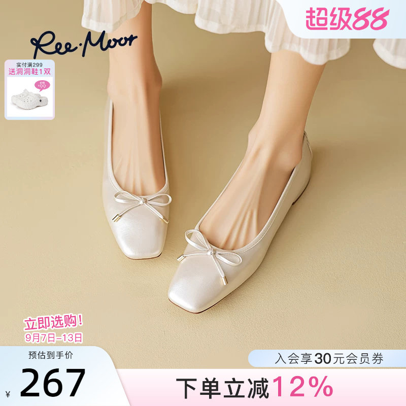 reemoor温柔气质粗跟单鞋图片