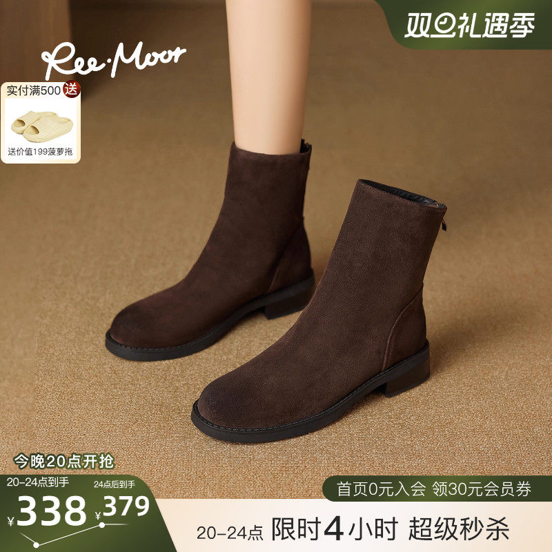 REEMOOR睿慕2025冬季新款复古英伦风圆头粗跟增高加绒切尔