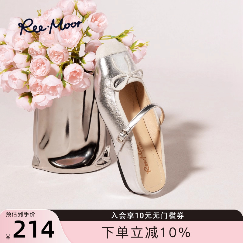 REEMOOR2025春新款法式复古浅口