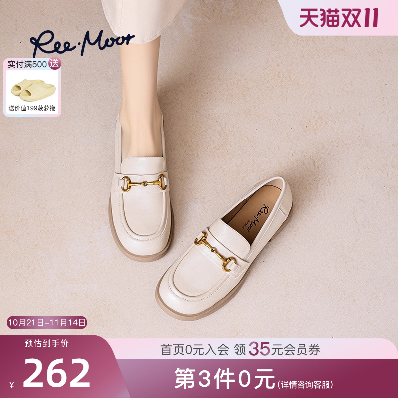 reemoor女鞋圆头乐福鞋