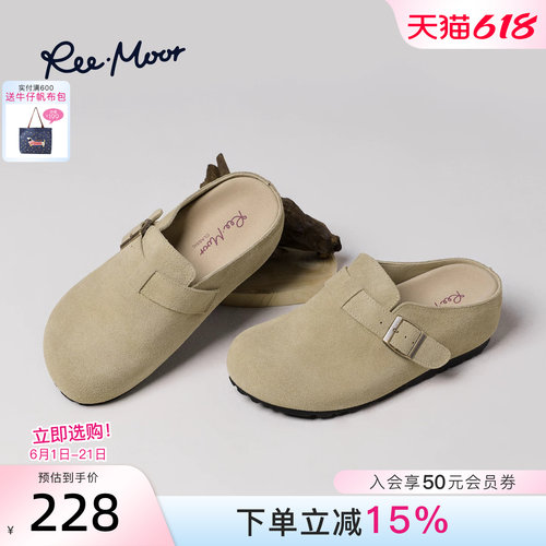 REEMOOR睿慕女包头半拖勃肯鞋